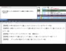 大事なゲームをゴミ箱に！？パズル・クイズ・水平思考で脳を鍛える！20190112