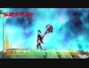 【PSO2】零は絶望の呼び水か / Remixed by ルゼ