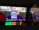 【鍋つかみ】BlazinG AIR ALLJUSTICE