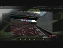 【GTSport】りえりーのナレーションに中毒になる動画 6