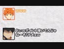 【ハイキュー!!ラジオ】日向のショタ声に会場歓喜！影山がディスって大爆笑ｗｗｗ【文字起こし】