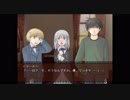 記憶と秘密と少女のお話『TRUE REMEMBRANCE』実況プレイPart.3