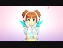 日刊やよい日記＃273【Kosmos, Cosmos 】