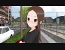 【MikuMikuDance】森高千里さん『雨』