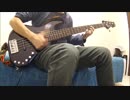 【ベースCover】パラレルワ　vivid undress