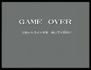 【#23】殺意の階層【推理実況】