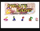 マリオパーティ2の対CPU戦を割りとマジで実況プレイしてみた。【Part2】