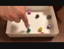 【自作ボードゲーム紹介】やさしくはじいて