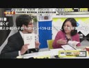 これは読みたい！ 日本人なら知っておきたい歴史の教科書