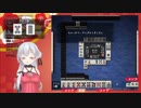夜桜たまの麻雀配信の楽しさをより伝えたい動画【新年一発目編】