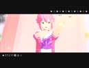 【MMDあんスタ】XYZの魔法【桃李】