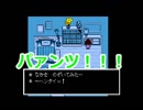 【UNDERTALE】LOVEを求めて地下世界へ　Part3【実況】