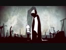 光よ/闇音レンリ【カバー】