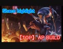 SHACO HIGHLIGHT #1