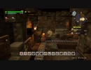 【ドラクエビルダーズ２】 Part28 坑道に線路をしいてトロッコに乗る！【ゆっくり実況】