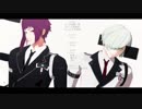 【MMDA3!】シュガーヘイト【御影密・有栖川誉】
