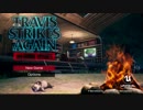 TRAVIS STRIKES AGAIN  no more heroes OP