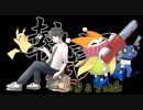 デデピカリターンズ！in 執狂譚【vsきりりさん】