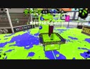 【Splatoon2】思考を言葉にトゥーン 2【ゆっくり実況】