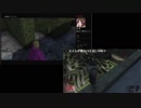 部長とケリーさんと ま視聴者の GTA5【実況プレイ】その304