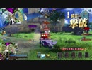 FGO アーケードGW 　アマデウスの矜持２