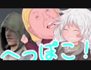 【7DTD】へっぽこサバイバーあかりちゃん！part1「宴の始まりイェェェェェェェェェイ！」