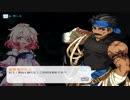 【エルソード】ラビィ：エピックEP.2「海と船と先生」