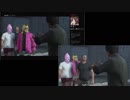 部長とケリーさんと ま視聴者の GTA5【実況プレイ】その305