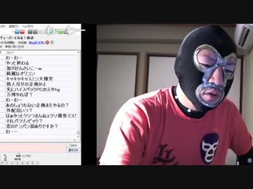 20190117　暗黒放送 俺もVチューバーになる！放送　②