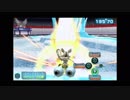 #縛りロボトル(1/12)『決定打』