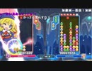 【ニコ生】もこう『軽く練習』1/2【2019/01/17】