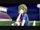 【GUMI】燃えてヒーロー（Yoshikai Remix ver. ）