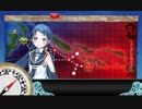 【艦これ】冬イベ2019　E2-1丁　駆逐艦でクリア【旗艦：五月雨】