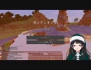 ダイブする月ノ美兎