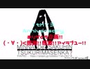 1周年ありがとうまとめ動画【まっしろきゃんばす】