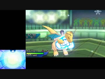 【ポケモンUSM】強メンタルヤーティでレート実況ですぞｗｗｗ【ヤイリュー】