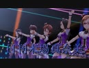 日刊木場真奈美 第600号 「ガールズ・イン・ザ・フロンティア」