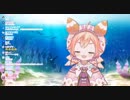 好き！雪！本気マジックを歌う宇志海いちごちゃん