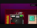 マスクの下は真っ赤っ赤！Hotline_Miamiで遊んでみた１５
