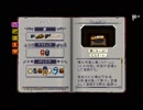 【実況】Enter the Gungeonを今更やる -131