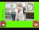 #1-2 バグズゲーム劇場『ポケットモンスター　Let's　Go！イーブイ』