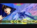 EXVS2 ウイングガンダムゼロ(EW)