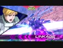 EXVS2 デルタプラス