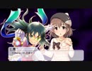 【NovelsM@ster】日菜子「光ちゃんは日菜子の王子様」