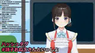 男性向けショタの方がエロい作品が多い！！