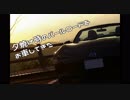 【車載動画】夕焼け時のパールロードをお車してきた【NDロードスター】
