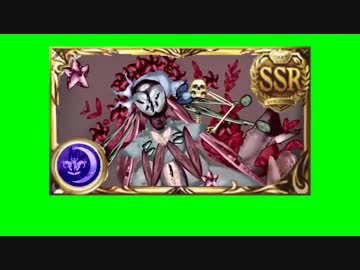 DEATH先輩.arcarum
