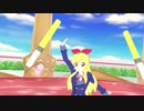 アイカツVR