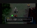 デジモンワールドプレイ実況part12