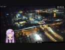 【C95】ビッグサイト定点観測　2日目　2時～5時　【冬コミ】